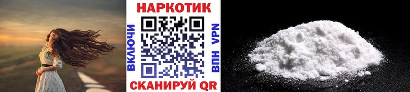 МЕТАМФЕТАМИН Сегежа