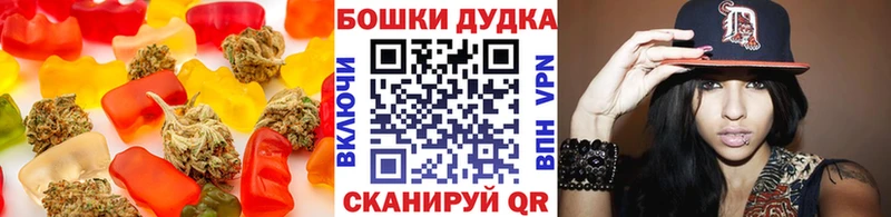 Canna-Cookies марихуана  где продают   Сегежа 