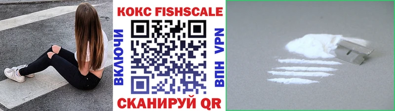 KRAKEN ТОР  Сегежа  Кокаин VHQ 