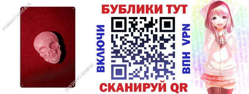 Ecstasy DUBAI  Сегежа 