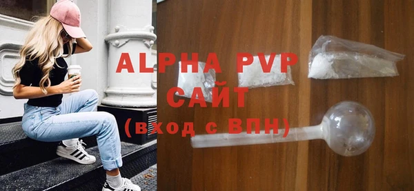амф Заводоуковск