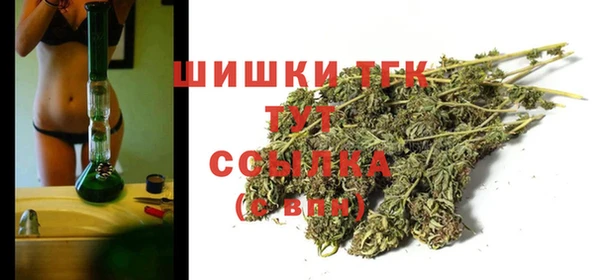 мяу мяу мука Заволжье
