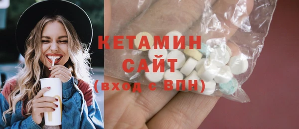 амф Заводоуковск