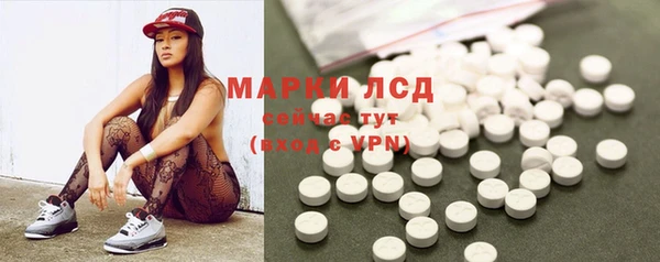 амф Заводоуковск