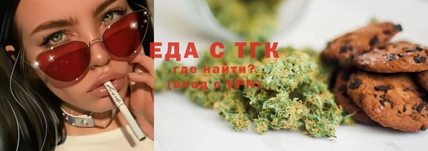 мяу мяу мука Заволжье
