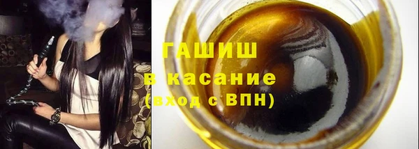 амф Заводоуковск