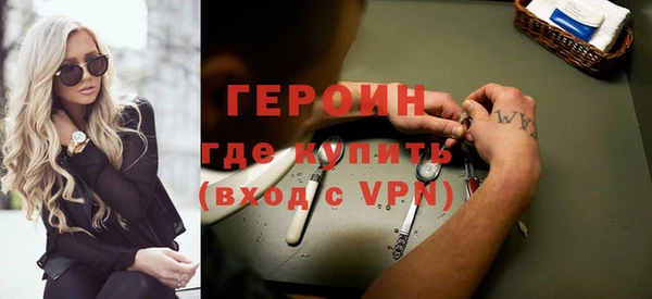 амф Заводоуковск