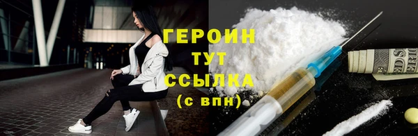 мяу мяу мука Заволжье