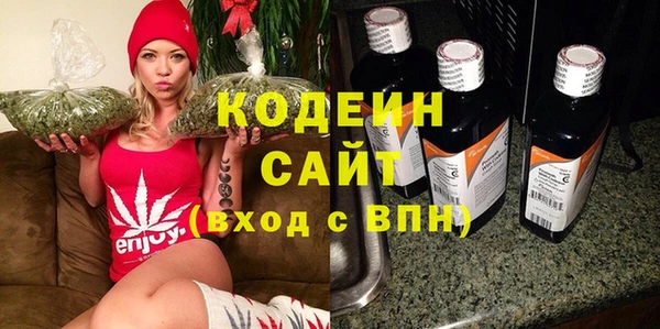 амф Заводоуковск
