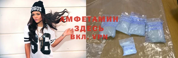 мяу мяу мука Заволжье