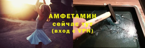 мяу мяу мука Заволжье