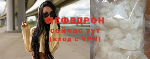 амф Заводоуковск