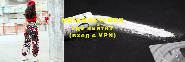мяу мяу мука Заволжье