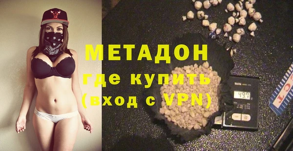 амф Заводоуковск