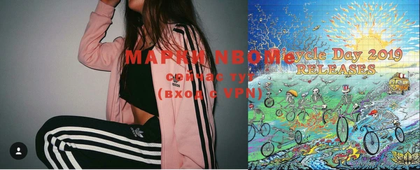 амф Заводоуковск