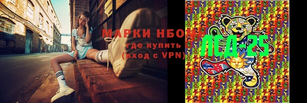 мяу мяу мука Заволжье
