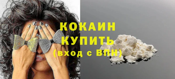 мяу мяу мука Заволжье