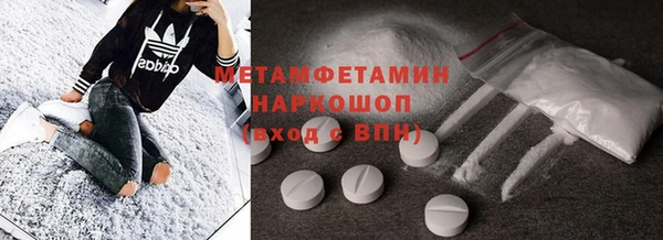 мяу мяу мука Заволжье