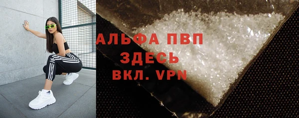 амф Заводоуковск