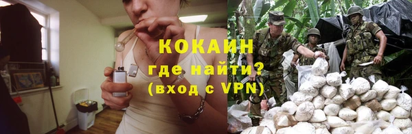 амф Заводоуковск