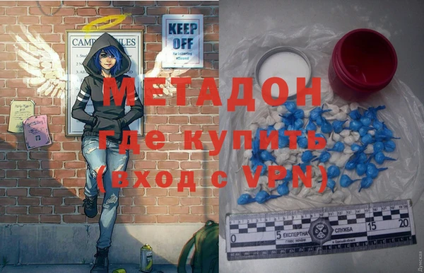 мяу мяу мука Заволжье