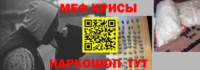 кокаин перу Кандалакша