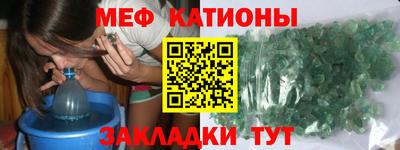 СК Малгобек