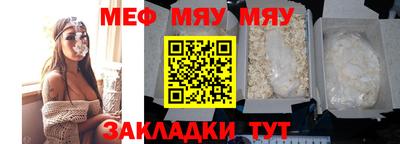 кокаин перу Кандалакша