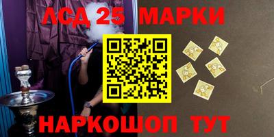 кокаин перу Кандалакша