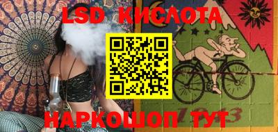 кокаин перу Кандалакша