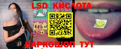 кокаин перу Кандалакша