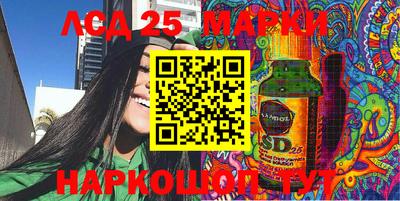 кокаин перу Кандалакша