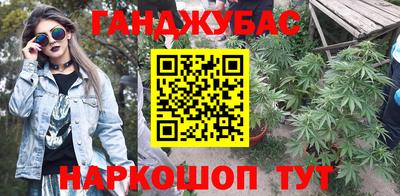 кокаин перу Кандалакша