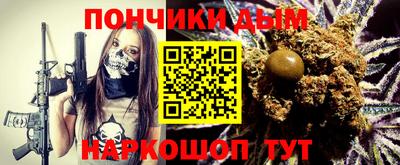 кокаин перу Кандалакша