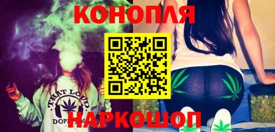 кокаин перу Кандалакша