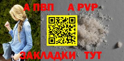 кокаин перу Кандалакша