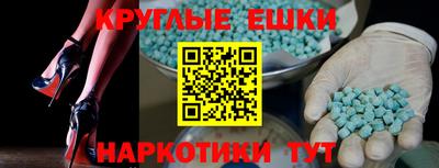 кокаин перу Кандалакша