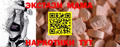 кокаин перу Кандалакша