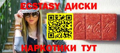 кокаин перу Кандалакша