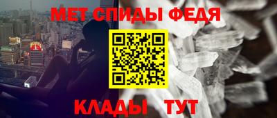 синтетический гашиш Канаш