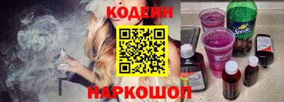 a pvp Мариинск