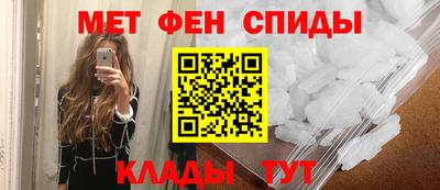 синтетический гашиш Канаш