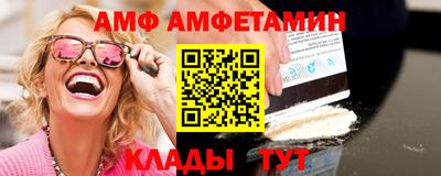синтетический гашиш Канаш