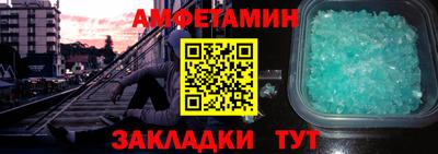 синтетический гашиш Канаш