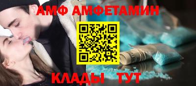 кокаин перу Кандалакша