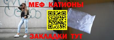 кокаин Малоярославец