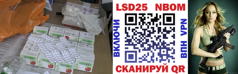 Лсд 25 экстази ecstasy  ОМГ ОМГ ONION  Сегежа  купить наркотик 