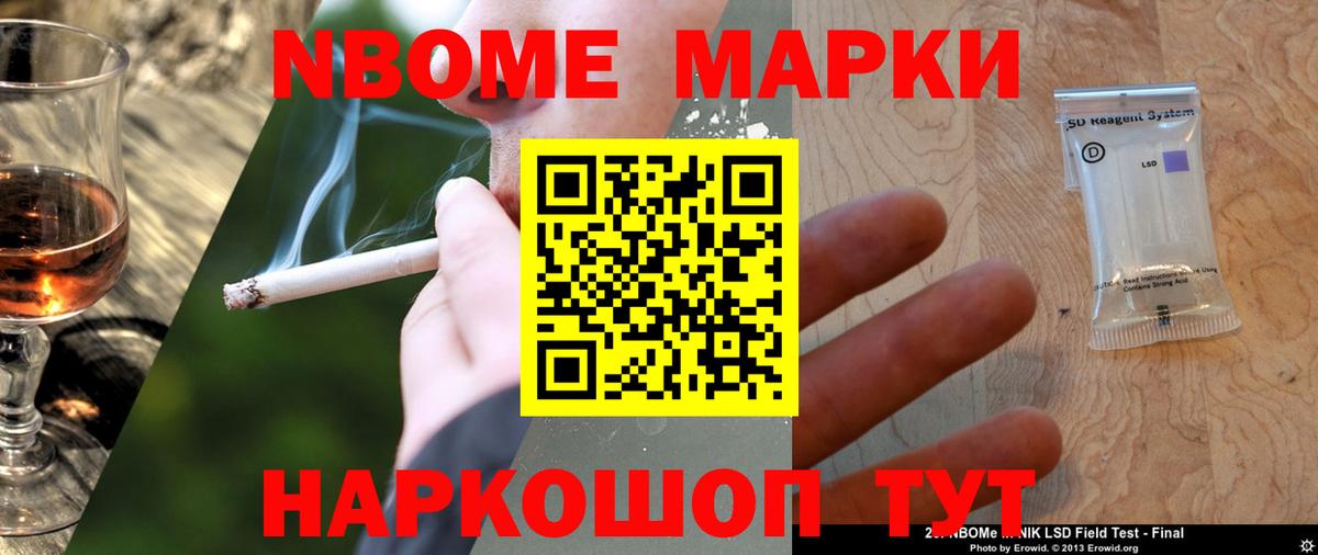 ЛСД экстази кислота  LSD-25 экстази  Лсд 25 экстази ecstasy  Сегежа  Вход с VPN 
