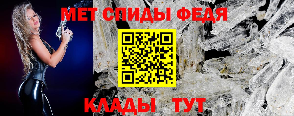 Меф МЯУ МЯУ кристаллы  Гашиш  Сегежа  Вход с VPN  МАРИХУАНА 
